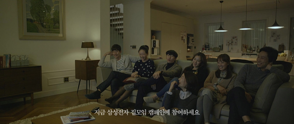 소중한 사람들과 함께하는 ‘삼성 SUHD TV집모임 이벤트’ 실시
