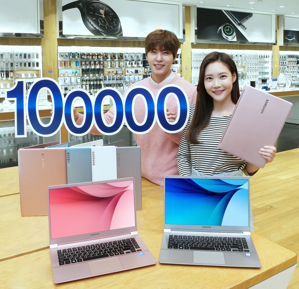 삼성전자, 2016년형 '노트북 9' 시리즈 출시 2개월만에 10만대 판매 돌파