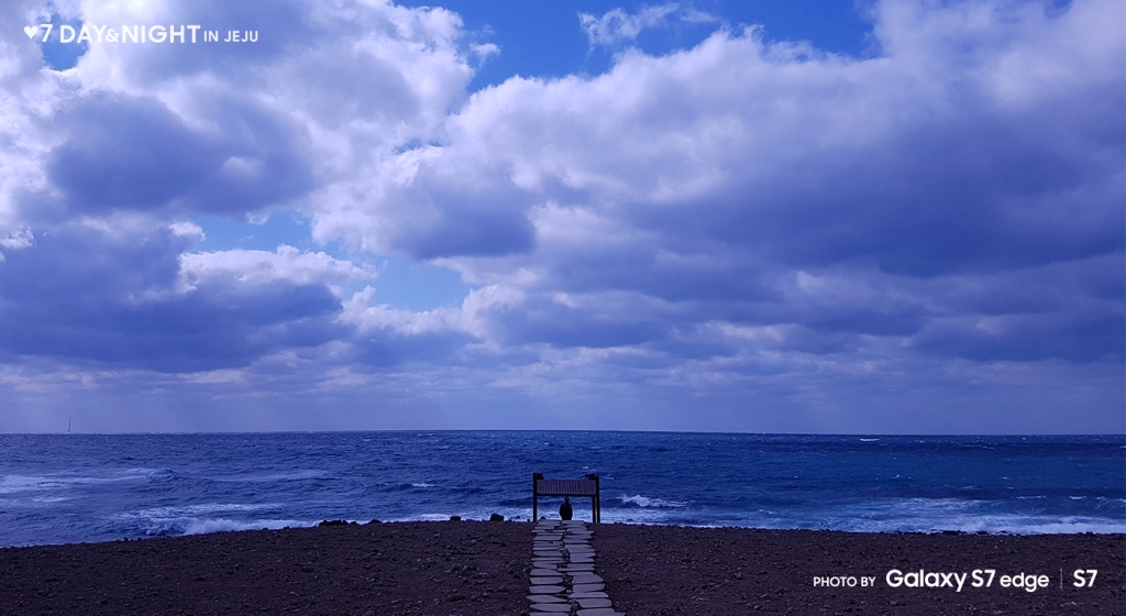 삼성전자, 갤럭시S7으로 제주도의 밤과 낮을 담은 디지털 갤러리 'Day & Night‘운영