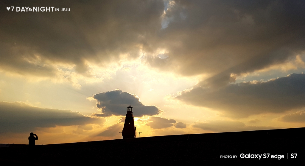 삼성전자, 갤럭시S7으로 제주도의 밤과 낮을 담은 디지털 갤러리 'Day & Night‘운영