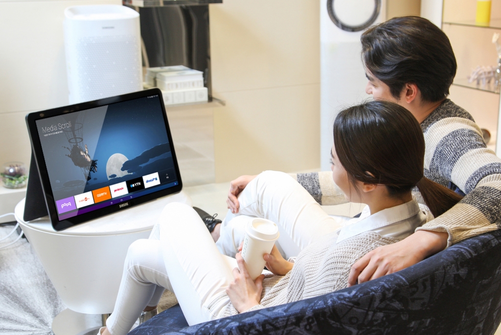 갤럭시 뷰 출시