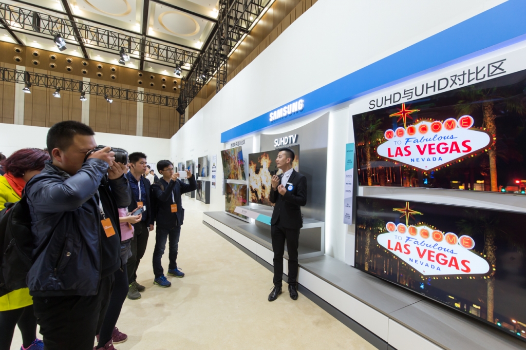 삼성전자, '삼성 중국포럼' 열고 중국 시장 공략 강화