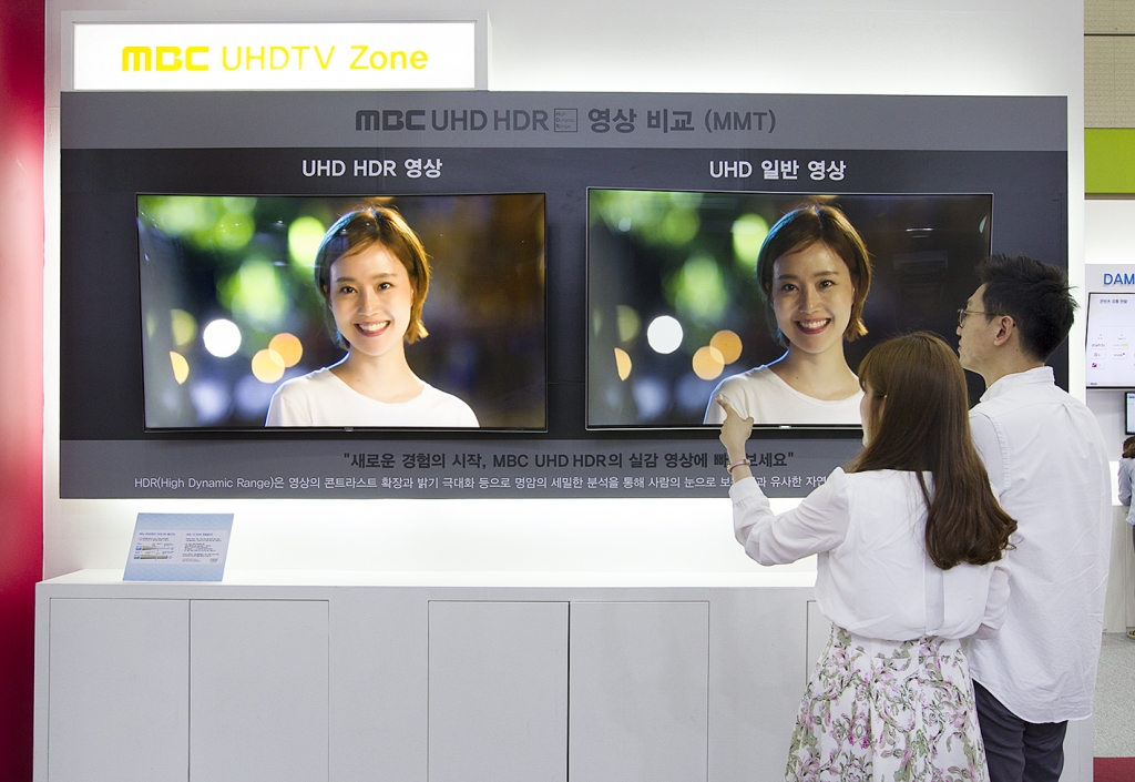 삼성전자, KOBA 2016에서 SUHD TV로 국내 지상파 방송사 HDR 콘텐츠 시연