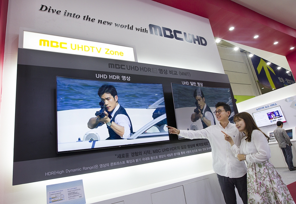 삼성전자, KOBA 2016에서 SUHD TV로 국내 지상파 방송사 HDR 콘텐츠 시연