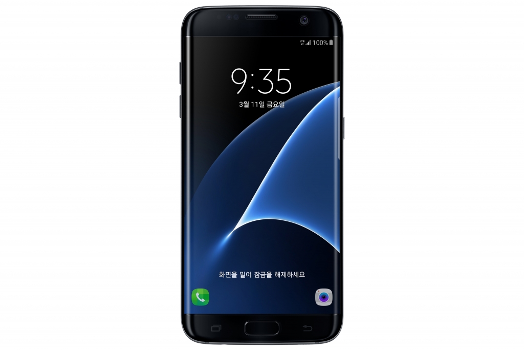 삼성전자, ‘갤럭시 S7 엣지’, ‘갤럭시 S7’ 국내 출시