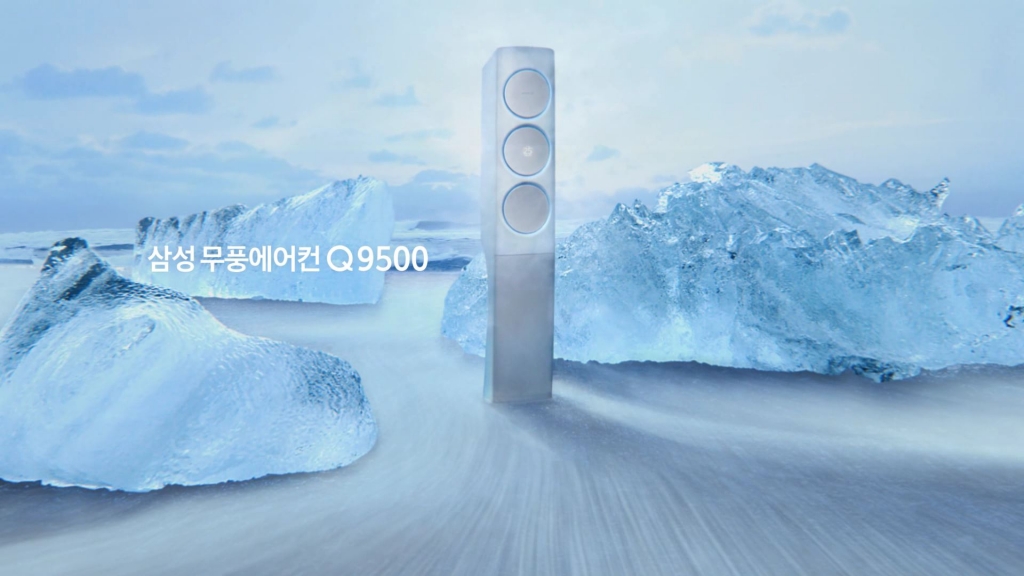 삼성전자, '무풍냉방' 기능 강조한 무풍에어컨 TV 광고 공개
