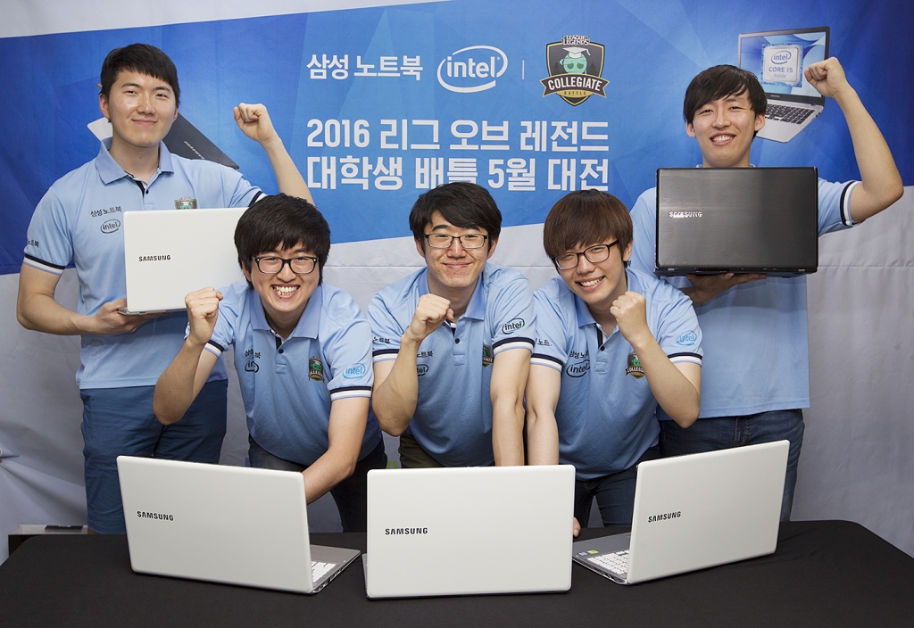 삼성 노트북, 2년 연속 e스포츠 게임 대회용 노트북 선정