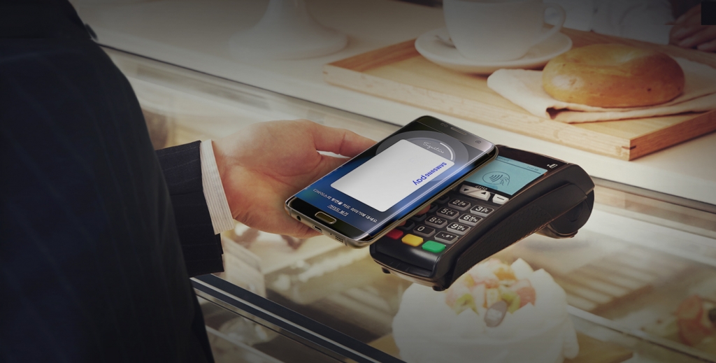 ‘삼성 페이 ♡7, 15일 간의 선물’ 이벤트 진행