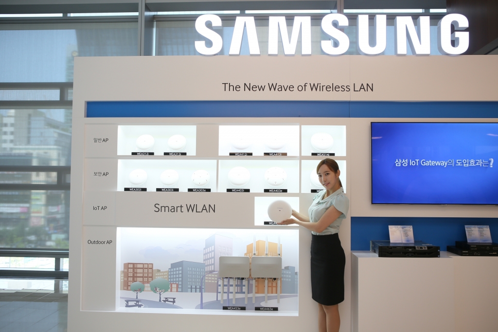 삼성전자, 2016 B2B 엔터프라이즈 솔루션 데이 개최