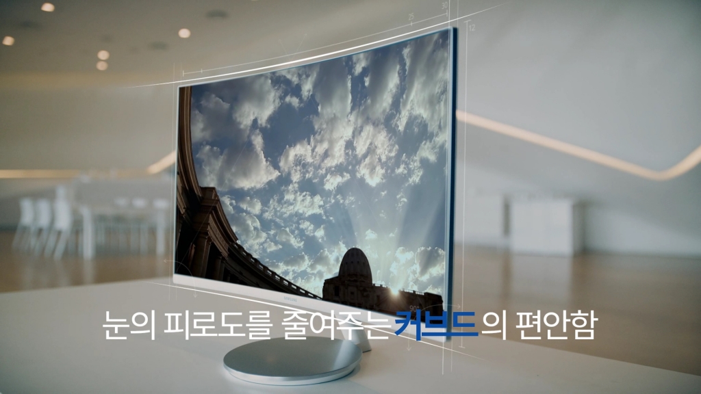 삼성전자, 눈 피로도 줄여주는 커브드 모니터 디지털 영상 공개