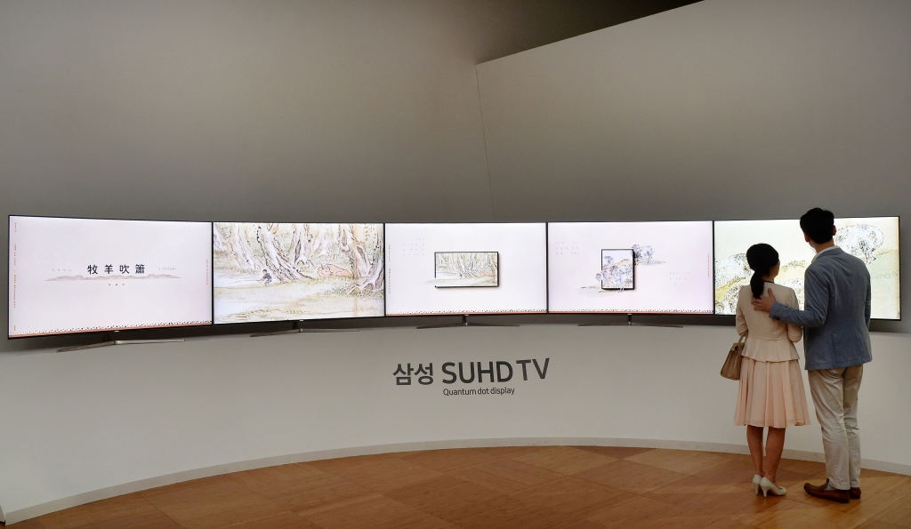 삼성전자, 퀀텀닷 SUHD TV로 간송문화전의 감동을 담다