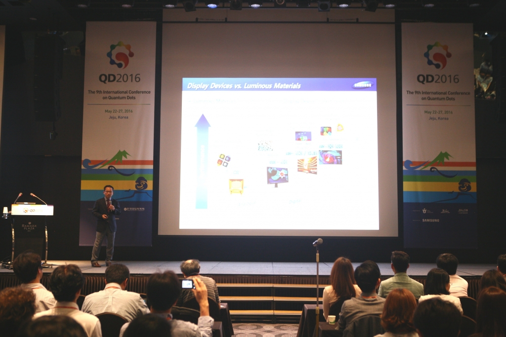 삼성전자, "퀀텀닷 기술이 차세대 TV 화질 이끌 것"