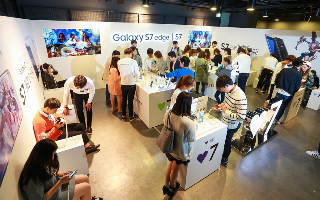 삼성전자, ‘갤럭시 S7’으로 ‘S7, HIT 토너먼트’ 에서