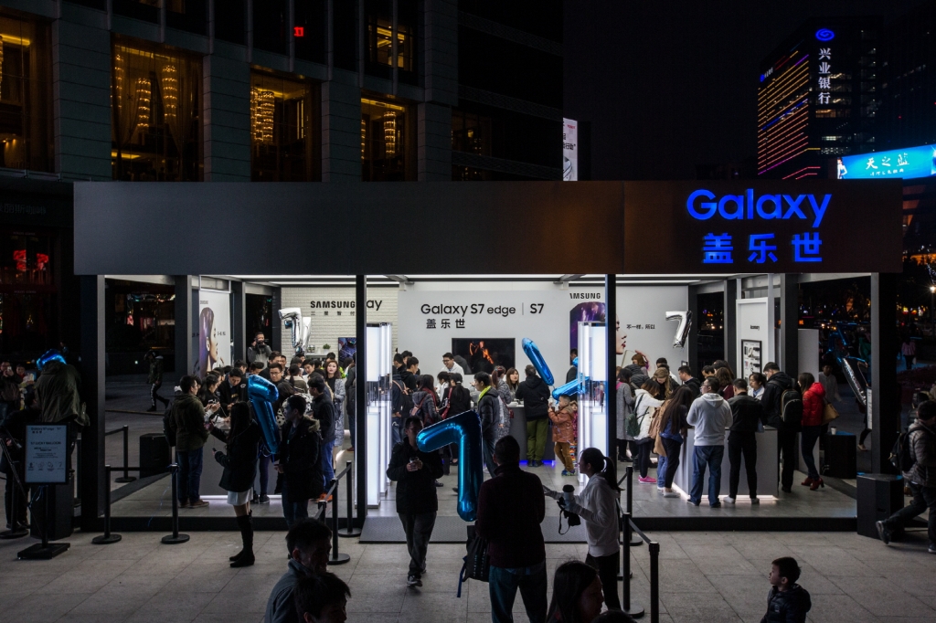 삼성전자, ‘갤럭시 S7’ 글로벌 스튜디오 오픈