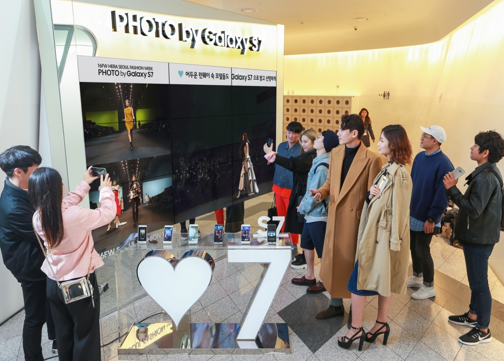 삼성전자, 2016 헤라서울패션위크 ‘갤럭시 S7’으로 생동감 있게 전한다