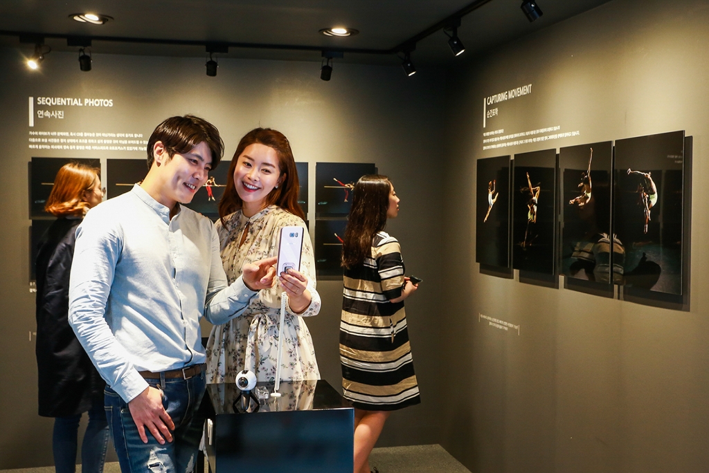 삼성전자, 예술의전당에서 ‘갤럭시 S7’, ‘기어 VR’로 즐기는 문화 예술 갤러리 운영