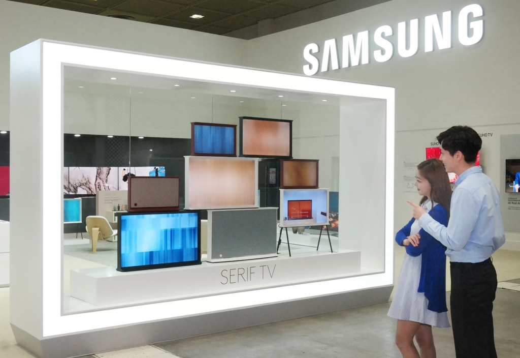 월드 IT쇼 2016 개막 - 삼성전자, 스마트한 라이프 스타일의 변화 제시