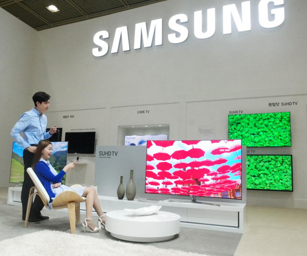 월드 IT쇼 2016 개막 - 삼성전자, 스마트한 라이프 스타일의 변화 제시