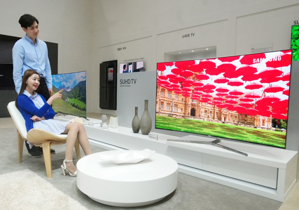 월드 IT쇼 2016 개막 - 삼성전자, 스마트한 라이프 스타일의 변화 제시