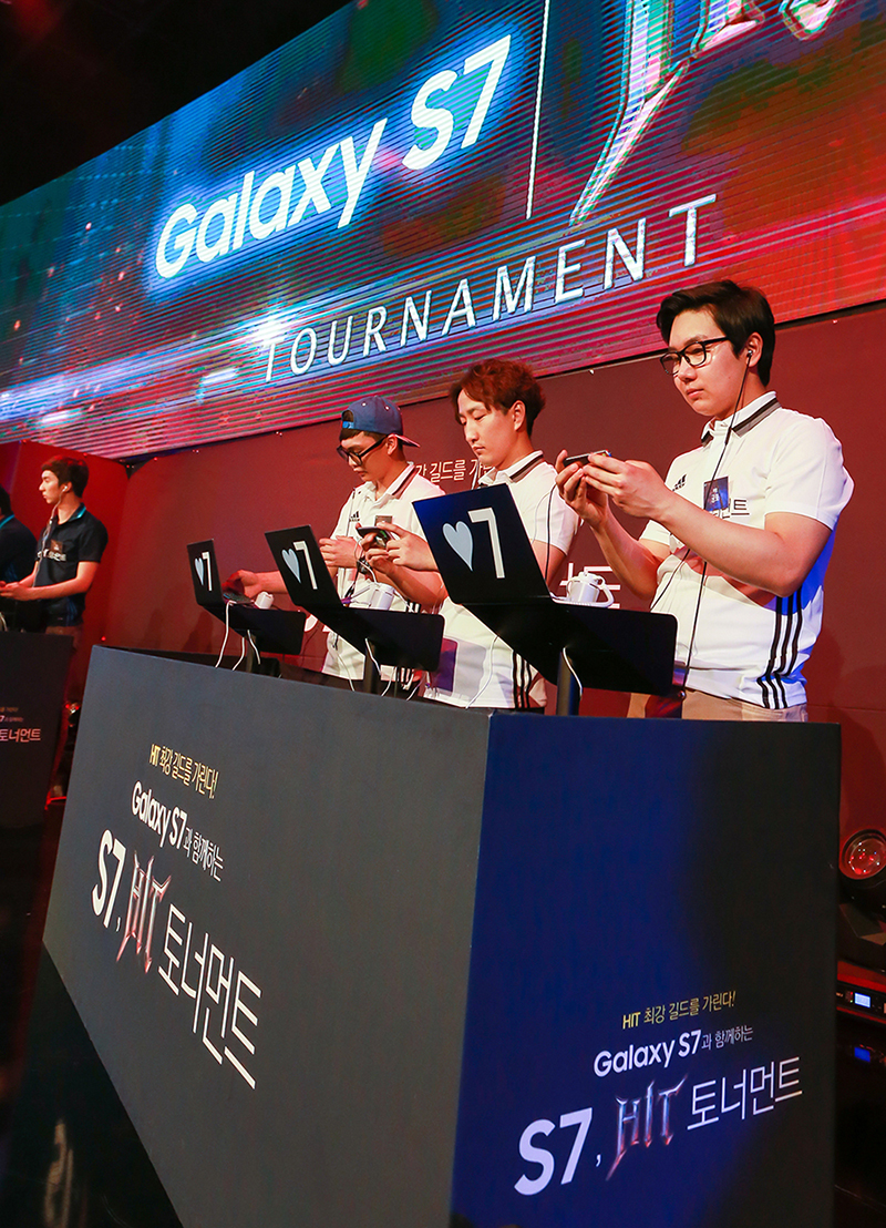삼성전자, ‘갤럭시 S7’으로 ‘S7, HIT 토너먼트’ 에서