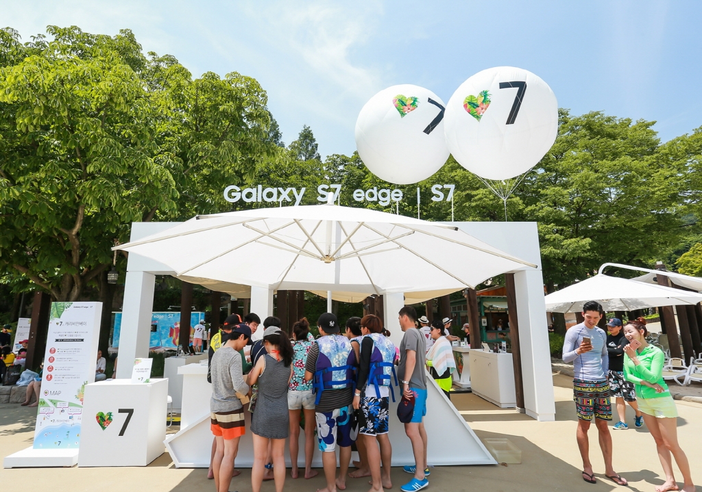 삼성전자, 워터파크서 돋보이는 갤럭시 S7으로 ‘♥7 in 캐리비안 베이’ 체험 행사 운영