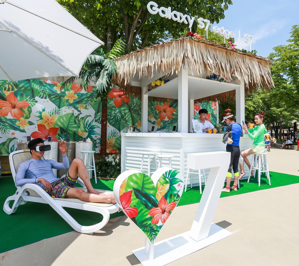 삼성전자, 워터파크서 돋보이는 갤럭시 S7으로 ‘♥7 in 캐리비안 베이’ 체험 행사 운영