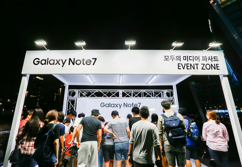 삼성전자, 국내 최초로 세빛섬에서 ‘갤럭시 노트7 모두의 미디어 파사드’ 운영