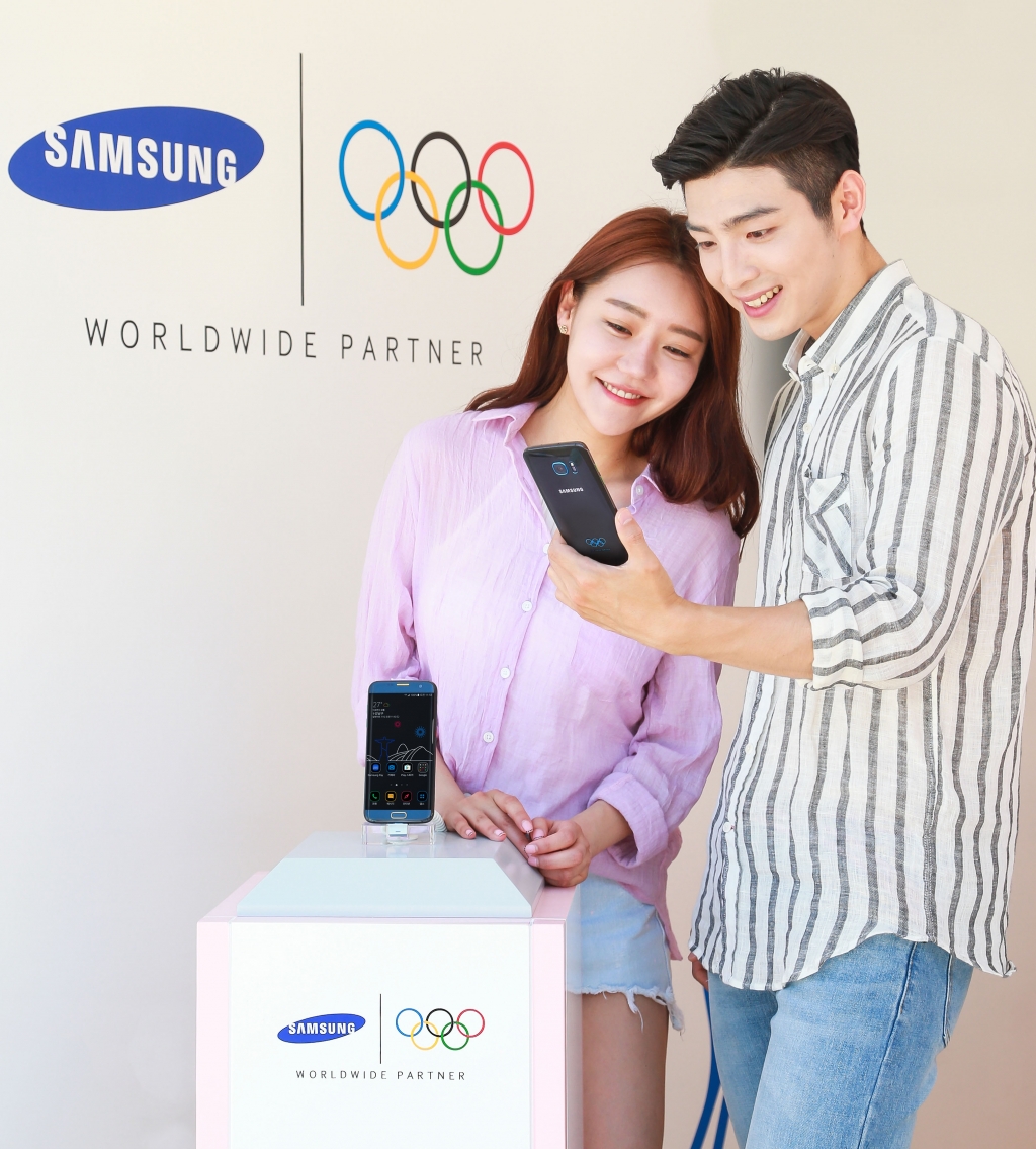 삼성전자, 리우 올림픽 기념한 '갤럭시 S7 엣지 올림픽 에디션' 출시