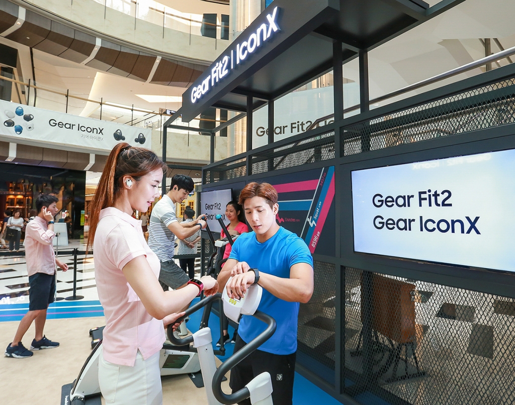 삼성전자, 피트니스 컨셉의 ‘기어 아이콘X’ 이색 런칭 이벤트 실시