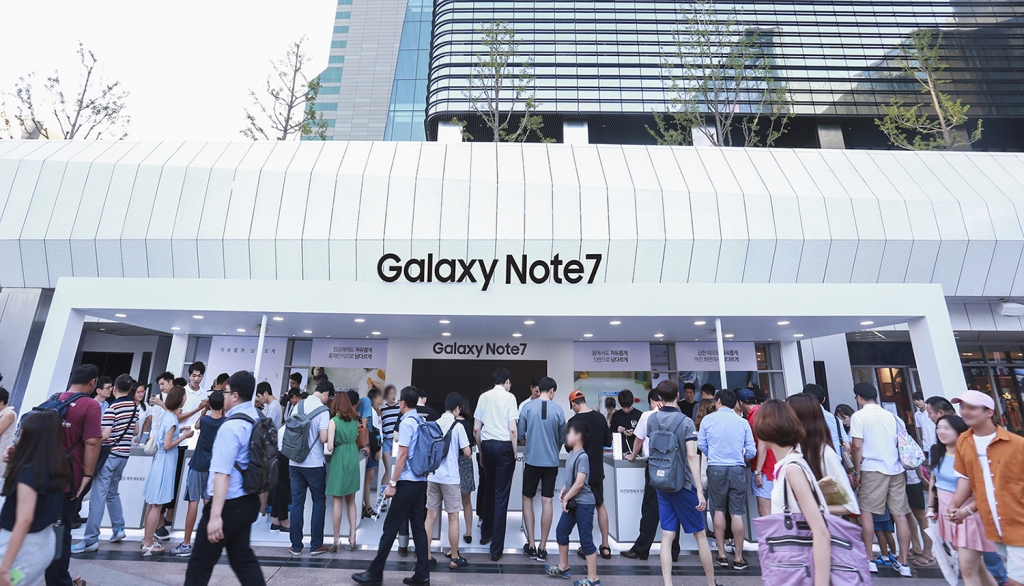 삼성전자, ‘갤럭시 노트7’ 사전 판매 ▪ 체험 행사 실시