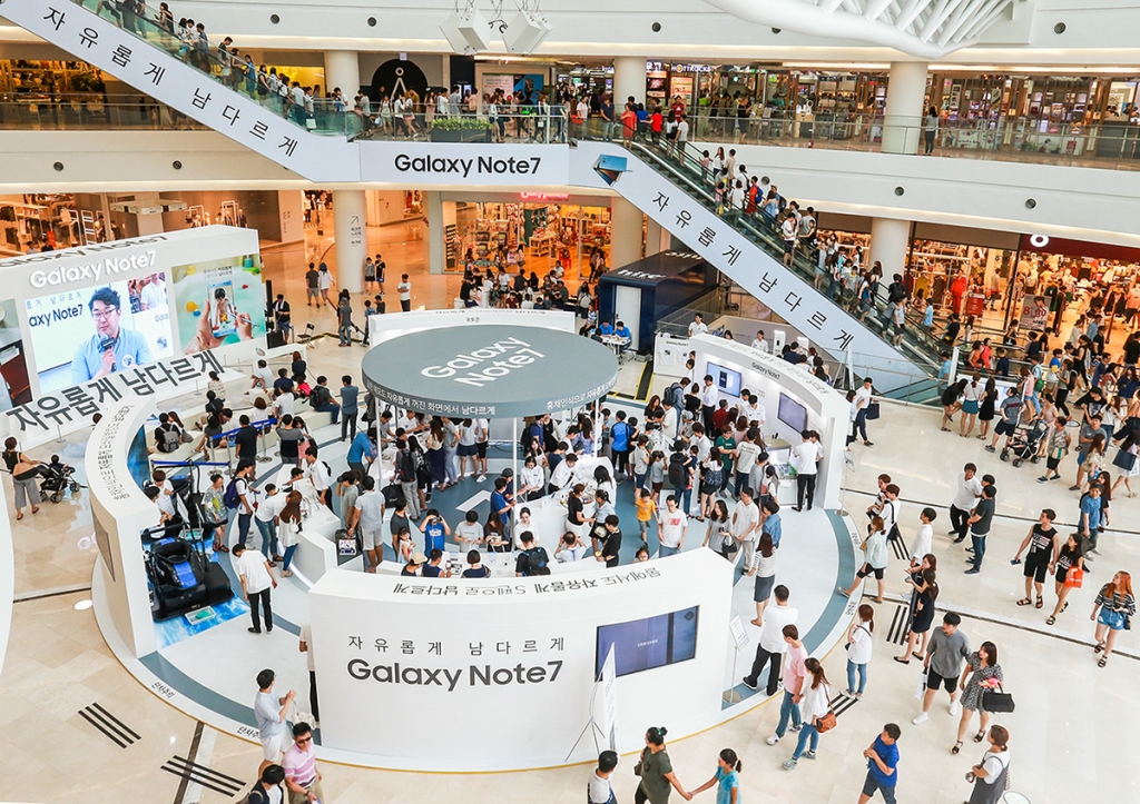 삼성전자, ‘갤럭시 노트7’ 체험 마케팅 확대하며 소비자 참여와 공감 강화