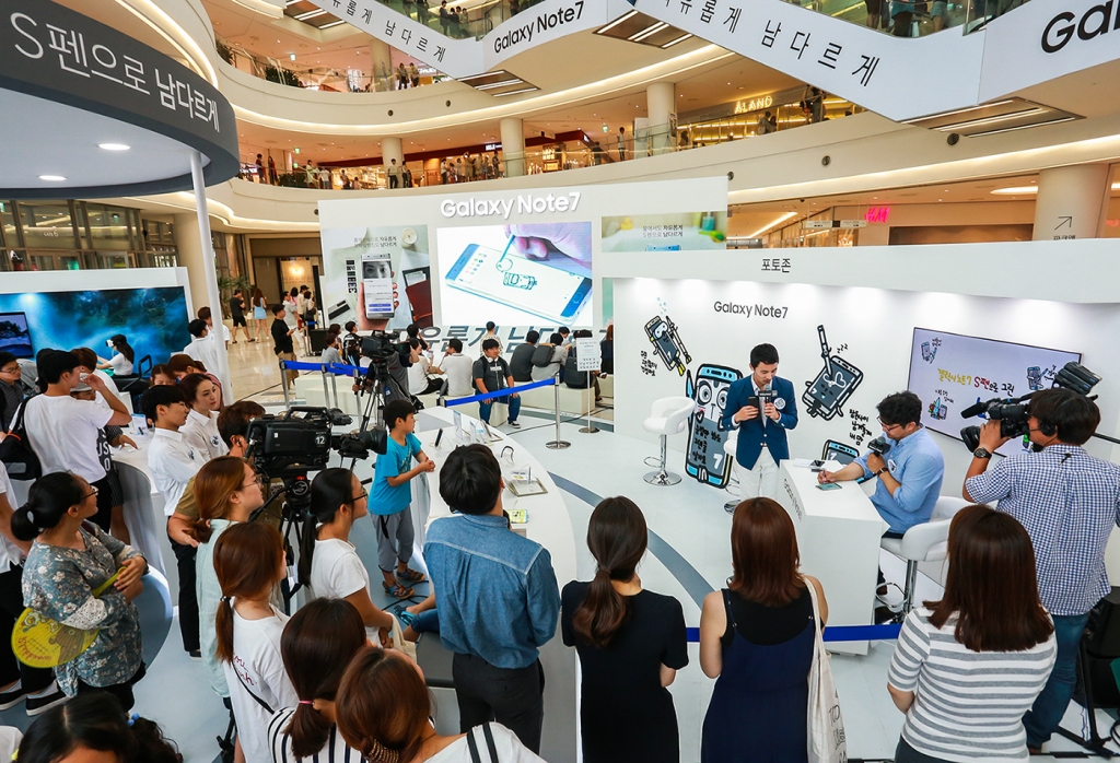 삼성전자, ‘갤럭시 노트7’ 체험 마케팅 확대하며 소비자 참여와 공감 강화
