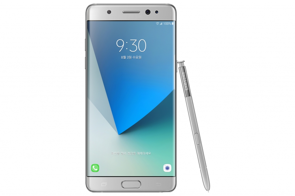 삼성전자, ‘갤럭시 노트7’ 한국 미디어데이 행사 개최