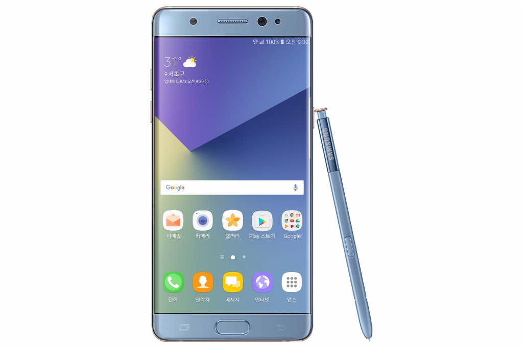 삼성전자, ‘갤럭시 노트7’ 한국 미디어데이 행사 개최