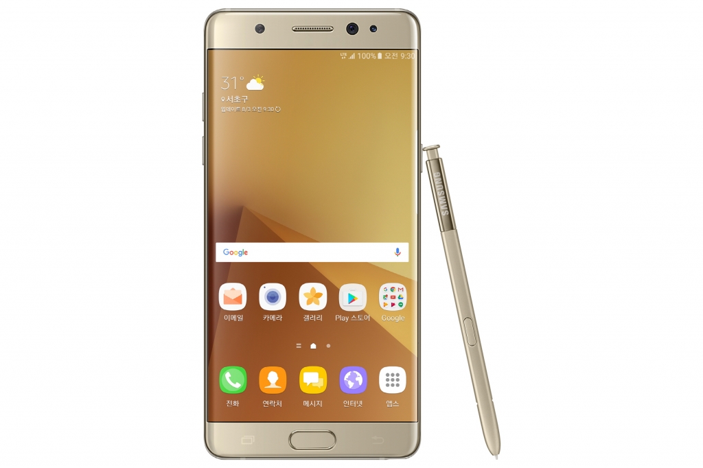 삼성전자, ‘갤럭시 노트7’ 한국 미디어데이 행사 개최