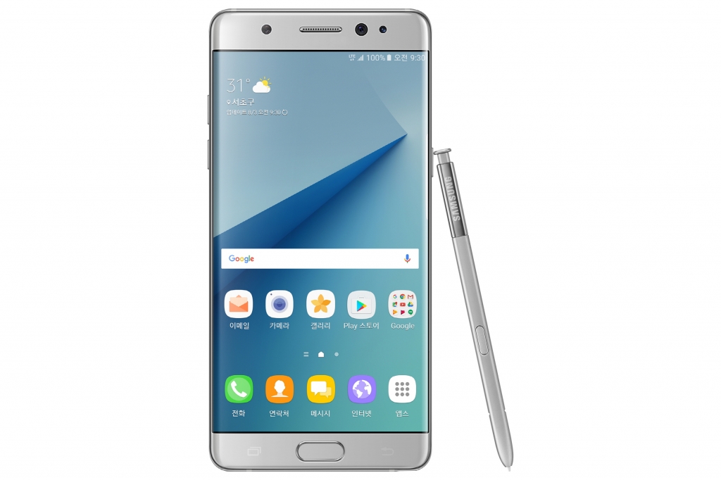 삼성전자, ‘갤럭시 노트7’ 한국 미디어데이 행사 개최