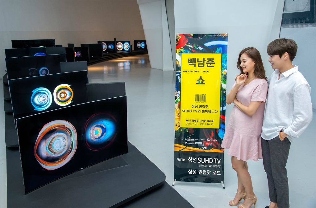 삼성전자 퀀텀닷 SUHD TV, 백남준 헌정 미디어 아트 작품 선보여