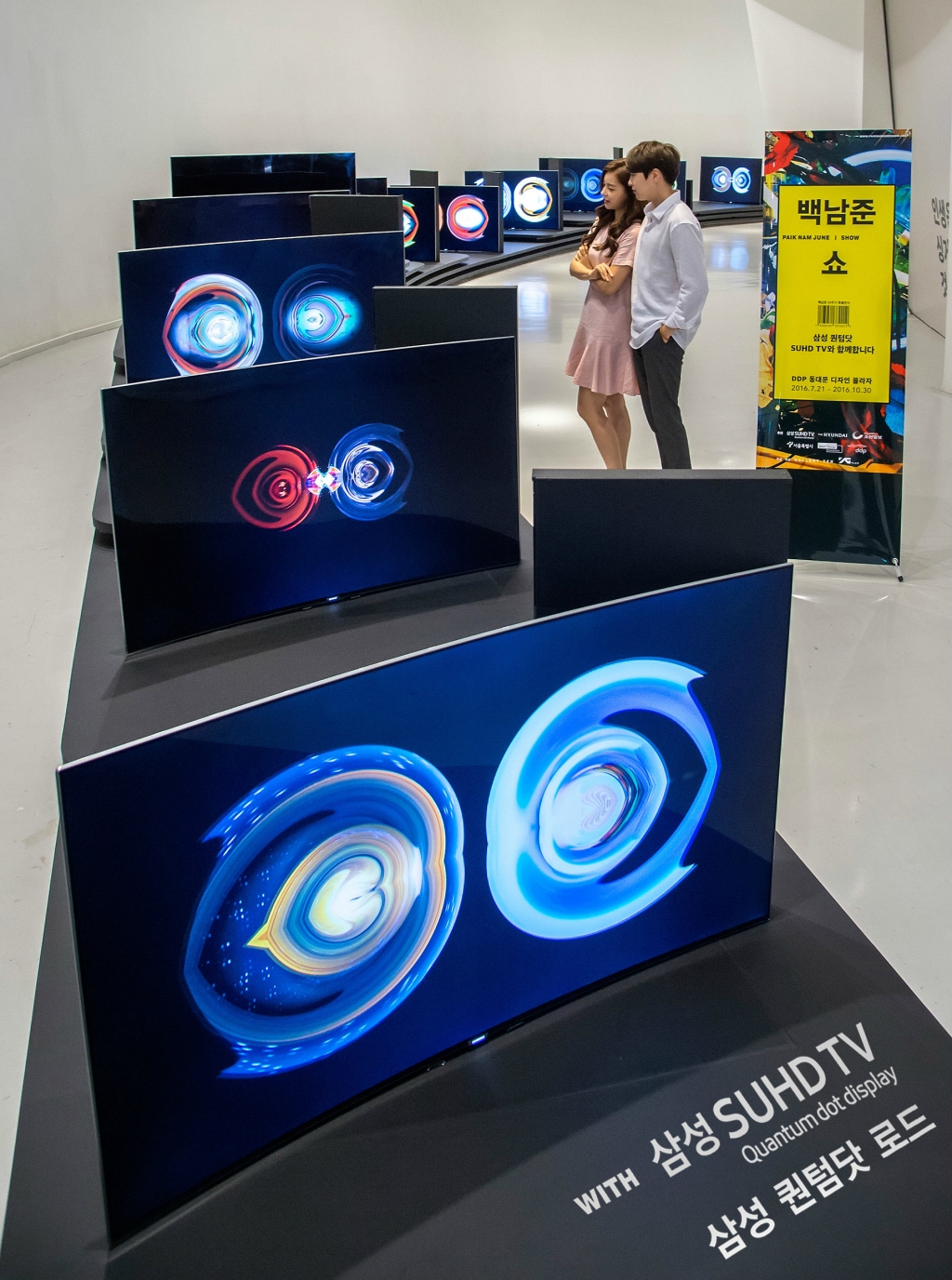 삼성전자 퀀텀닷 SUHD TV, 백남준 헌정 미디어 아트 작품 선보여