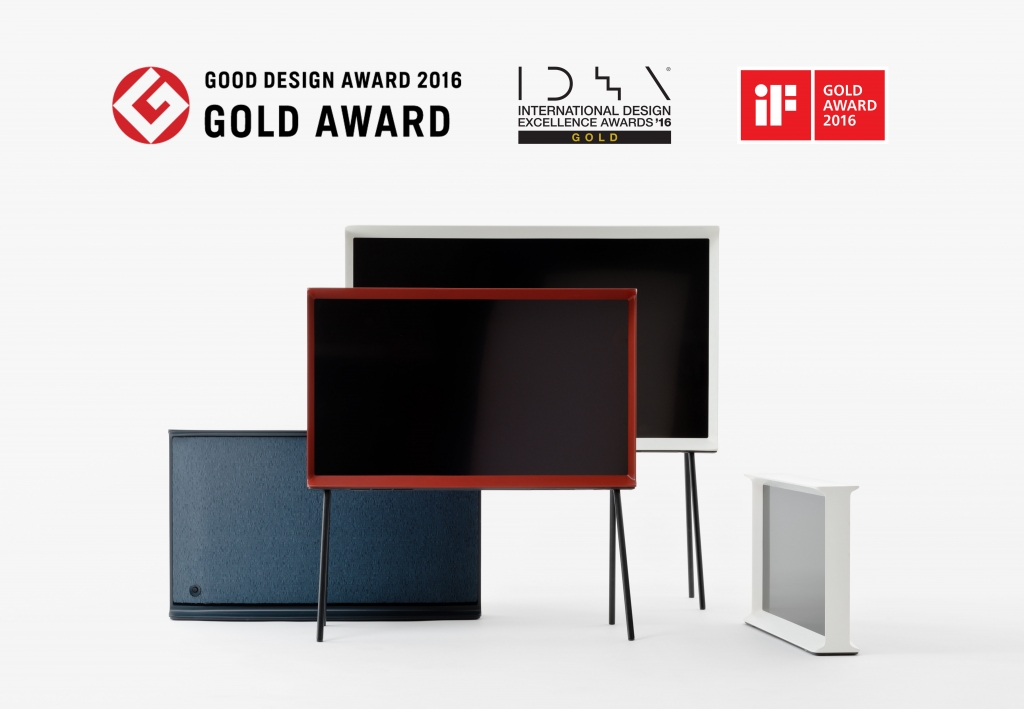 삼성 세리프 TV, 굿 디자인 어워드 금상 수상
