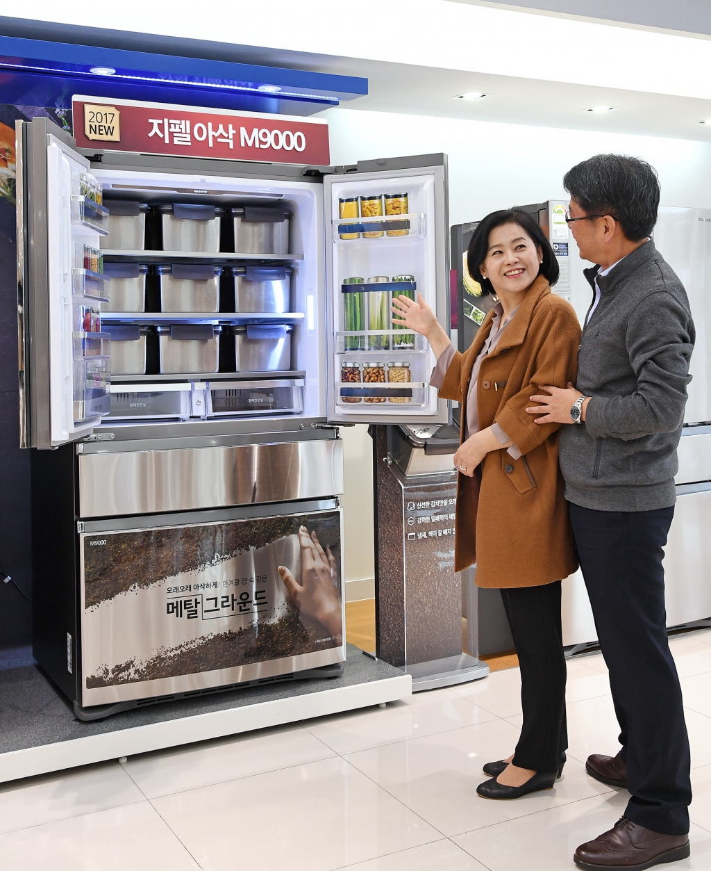 삼성 ‘지펠아삭’, ‘메탈그라운드’로 고객들의 마음 사로잡아