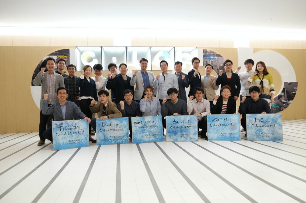 삼성전자, 6개 C-Lab 과제 스타트업으로 독립