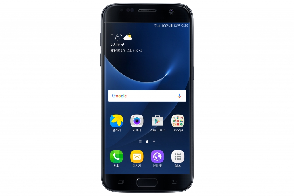 삼성전자, CES 2017 혁신상 35개 수상