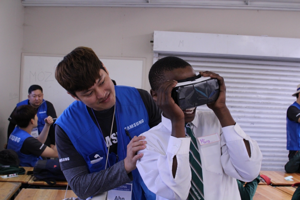 삼성전자, 베트남서 자원 봉사활동 실시