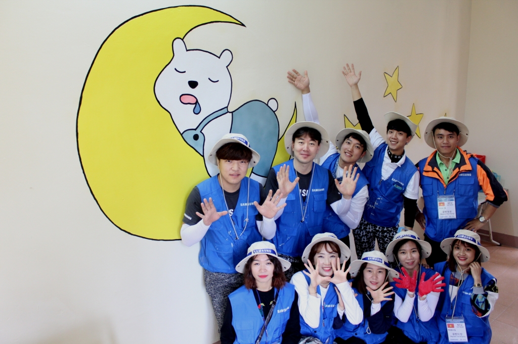 삼성전자, 베트남서 자원 봉사활동 실시