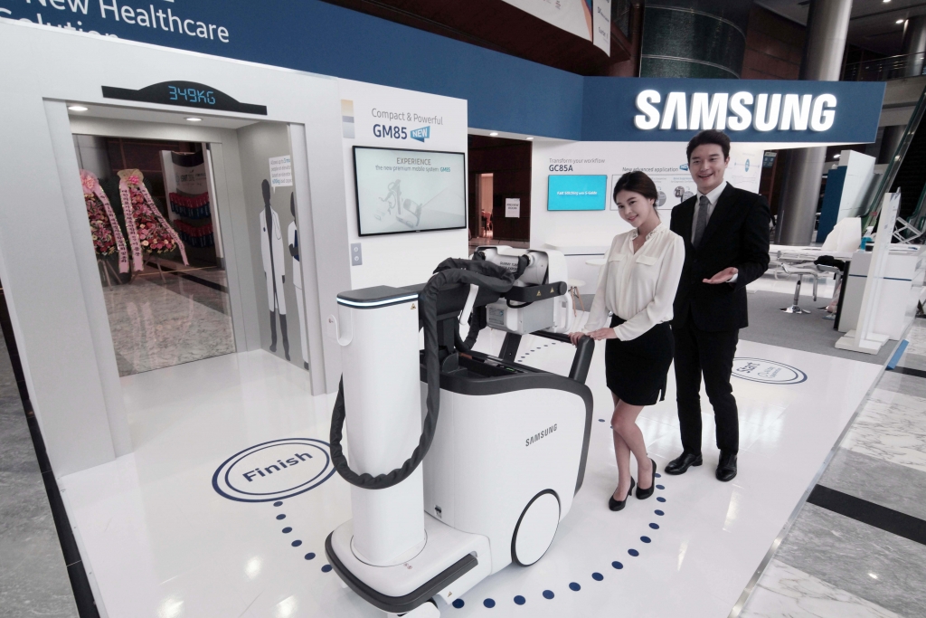 삼성전자, 이동형 프리미엄 디지털 엑스레이 GM85 출시