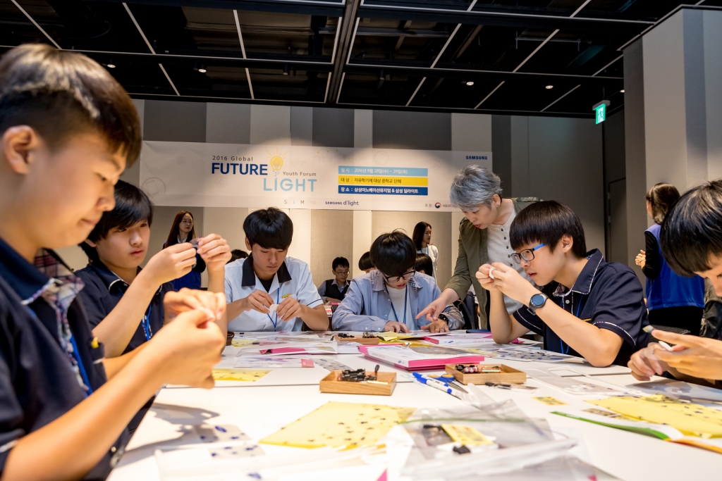 삼성전자, 자유학기제 맞춤형 교육 포럼 실시