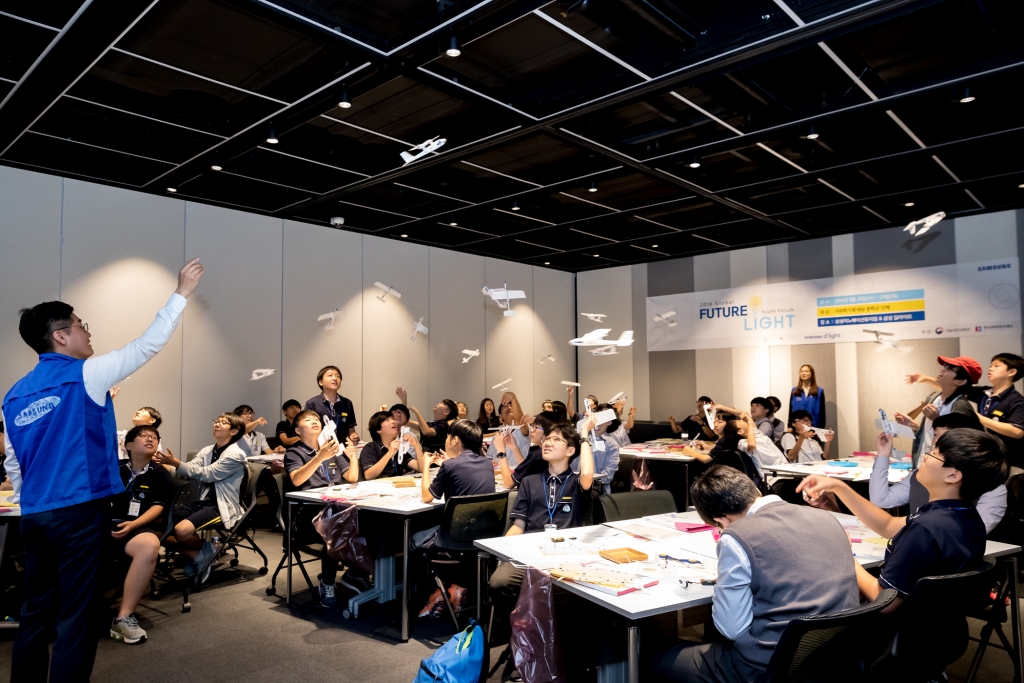 삼성전자, 자유학기제 맞춤형 교육 포럼 실시