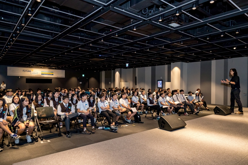 삼성전자, 자유학기제 맞춤형 교육 포럼 실시
