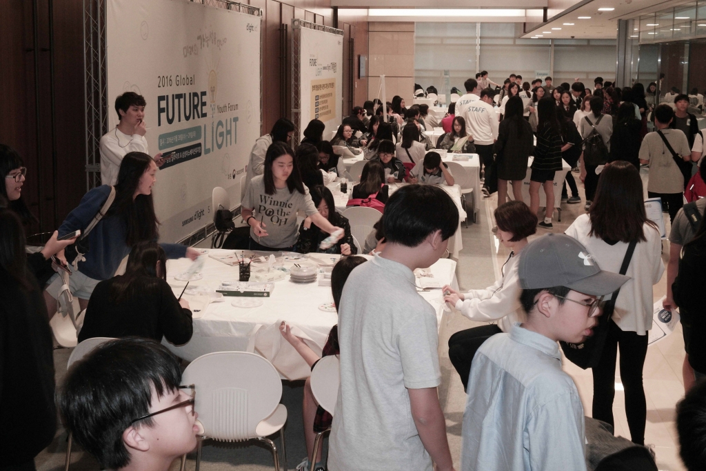 삼성전자, 자유학기제 맞춤형 교육 포럼 실시