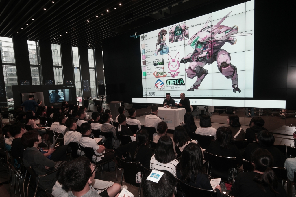 삼성전자, 자유학기제 맞춤형 교육 포럼 실시